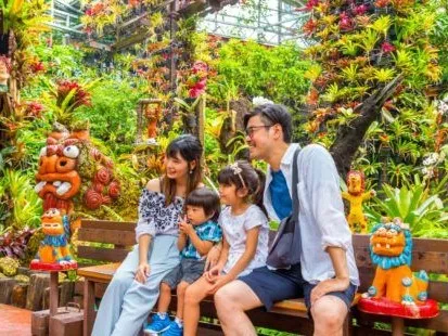 あなたにお願いしたいお仕事についての画像