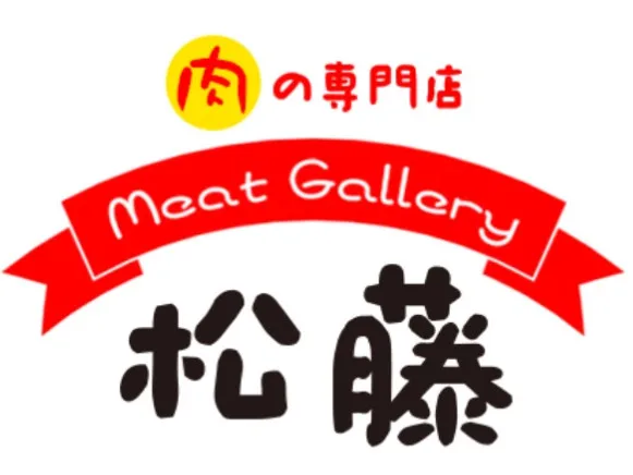 会社説明の画像