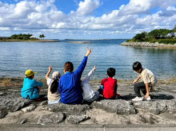 会社説明の画像