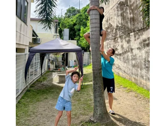 あなたにお願いしたいお仕事についての画像