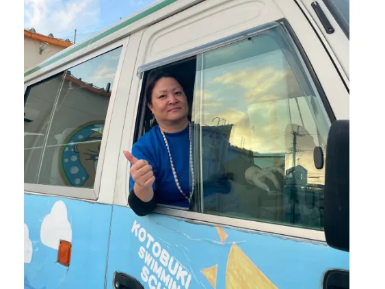 あなたにお願いしたいお仕事についての画像