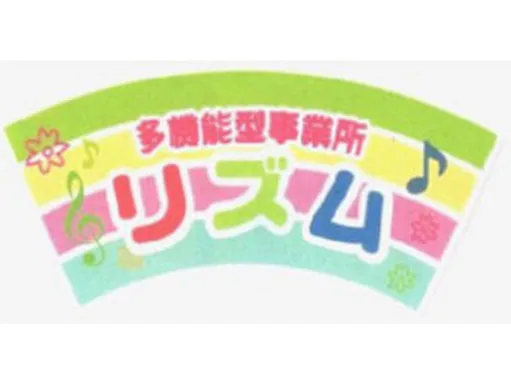 会社説明の画像