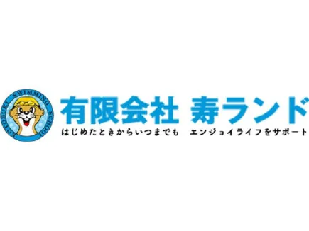 会社説明の画像