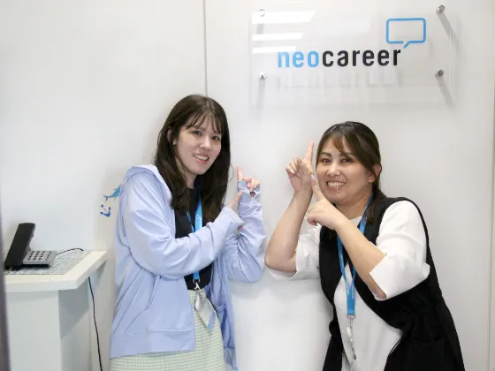 あなたにお願いしたいお仕事についての画像