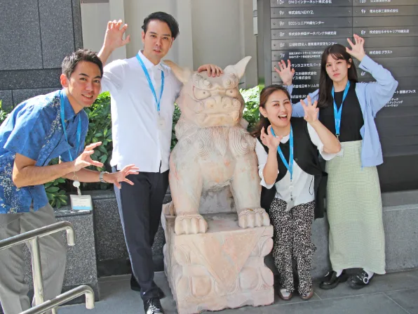 あなたにお願いしたいお仕事についての画像