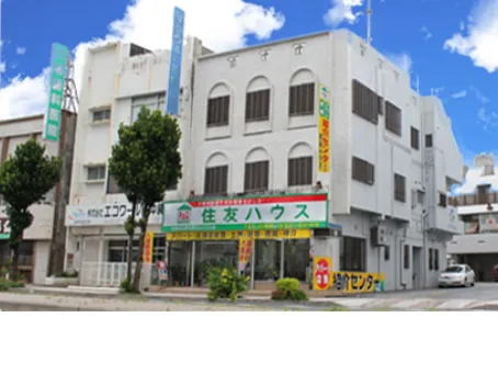 会社説明の画像