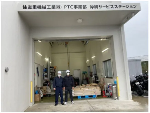 あなたにお願いしたいお仕事についての画像