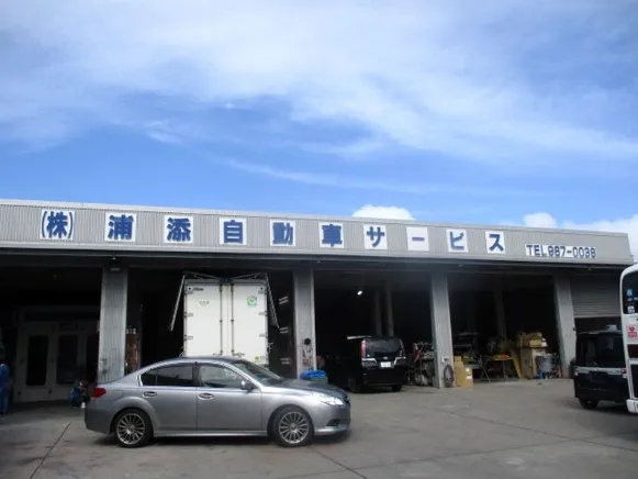 会社説明の画像