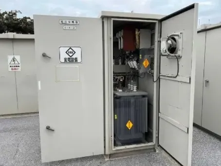 会社説明の画像