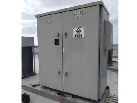 会社説明の画像