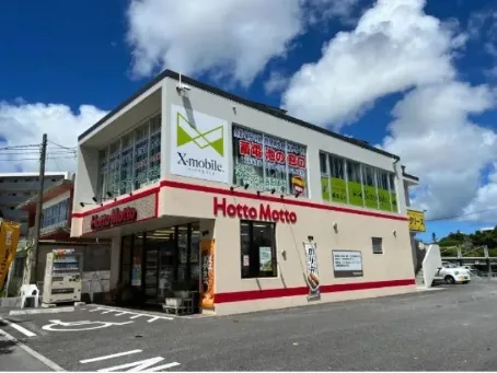 会社説明の画像