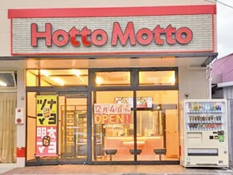 会社説明の画像