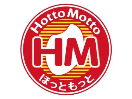 あなたにお願いしたいお仕事についての画像