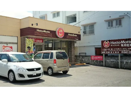 店舗スタッフ【お弁当の調理やレジ及び接客とデリバリー等】の画像