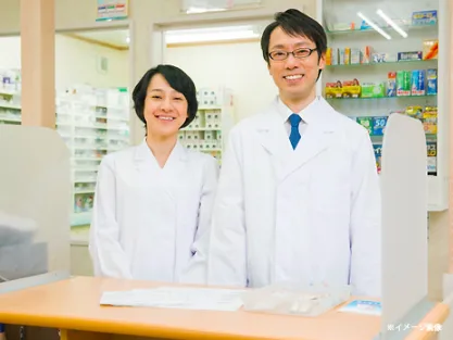 （未経験可）調剤薬局事務【受付や会計および薬剤師の補助など】の画像