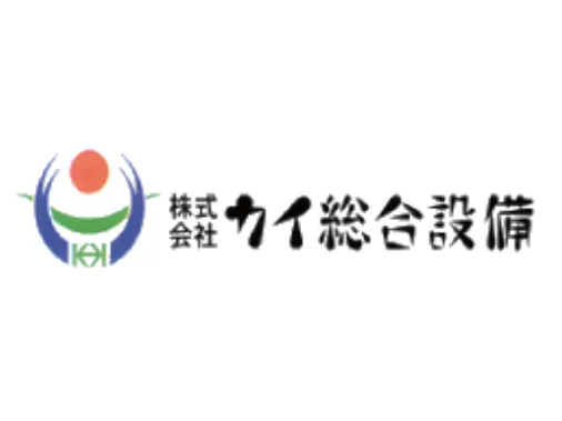 会社説明の画像