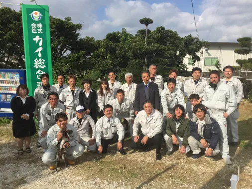 あなたにお願いしたいお仕事についての画像