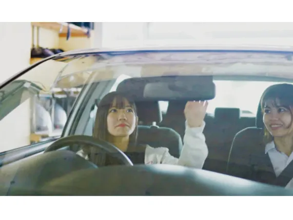 あなたにお願いしたいお仕事についての画像