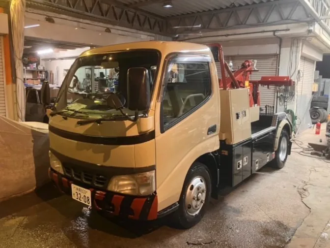 あなたにお願いしたいお仕事についての画像