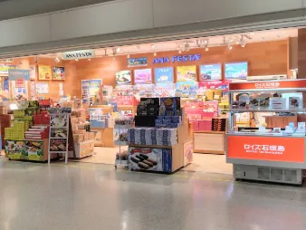 会社説明の画像