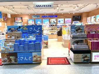 会社説明の画像