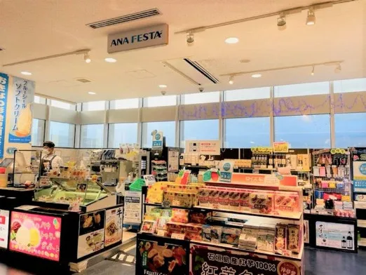 会社説明の画像