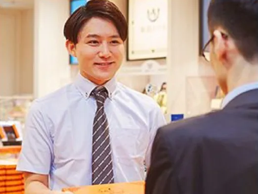 あなたにお願いしたいお仕事についての画像