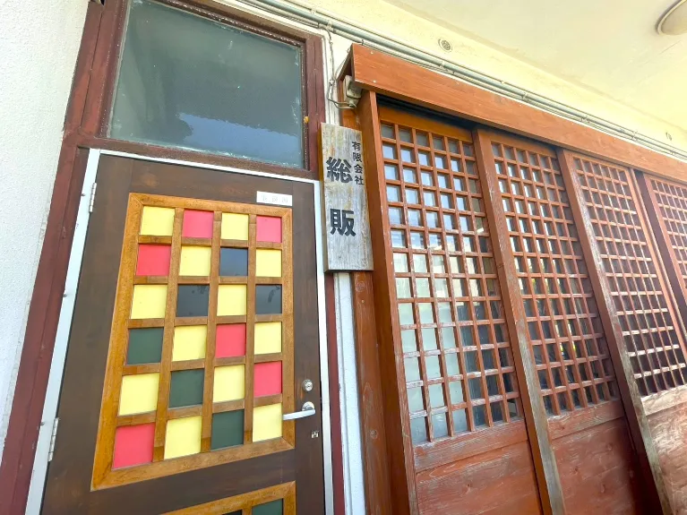 会社説明の画像