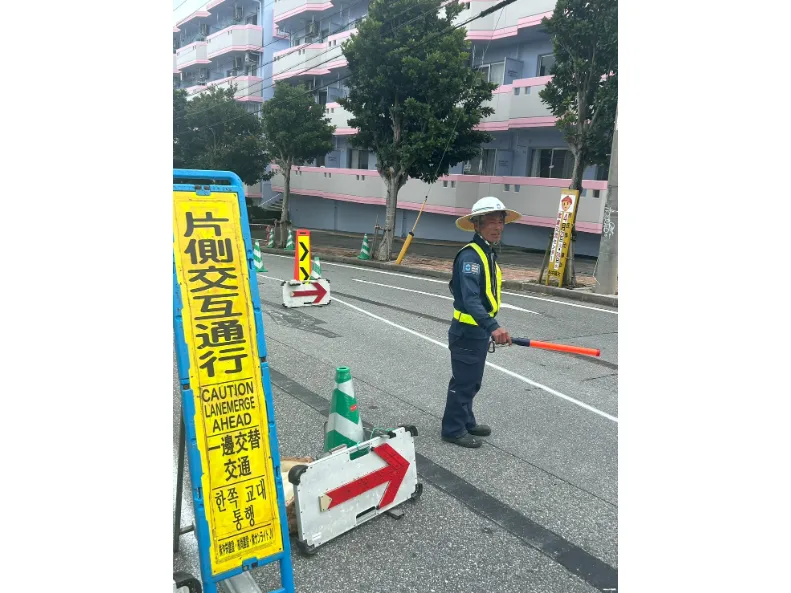 あなたにお願いしたいお仕事についての画像