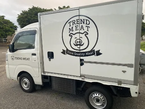 あなたにお願いしたいお仕事についての画像