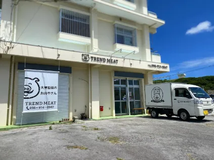 会社説明の画像