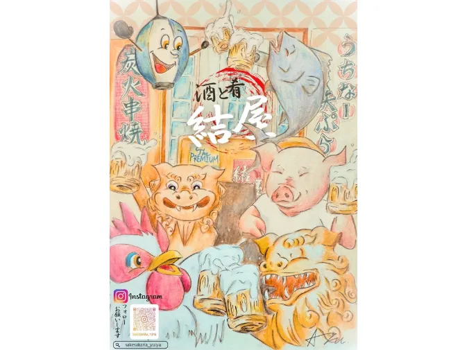 キッチンスタッフの画像