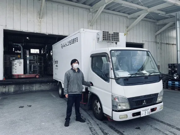 あなたにお願いしたいお仕事についての画像