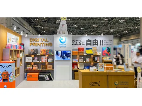 会社説明の画像