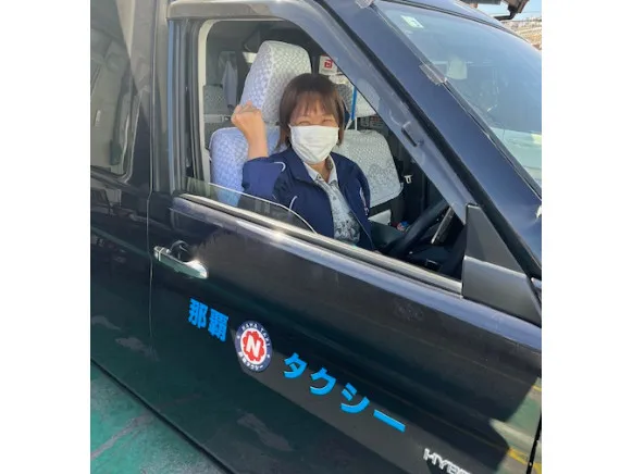 タクシー乗務員の画像