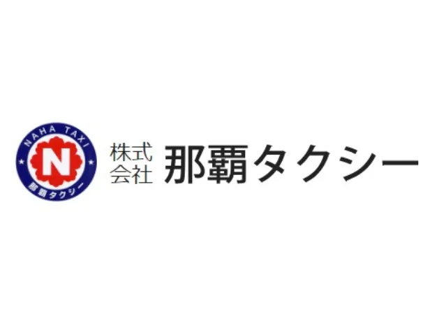 会社説明の画像