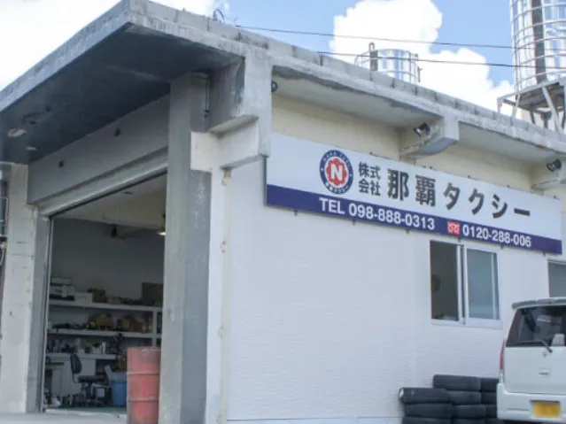 あなたにお願いしたいお仕事についての画像