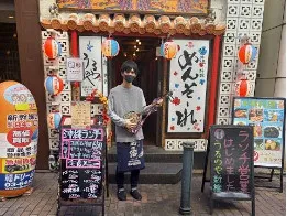 会社説明の画像