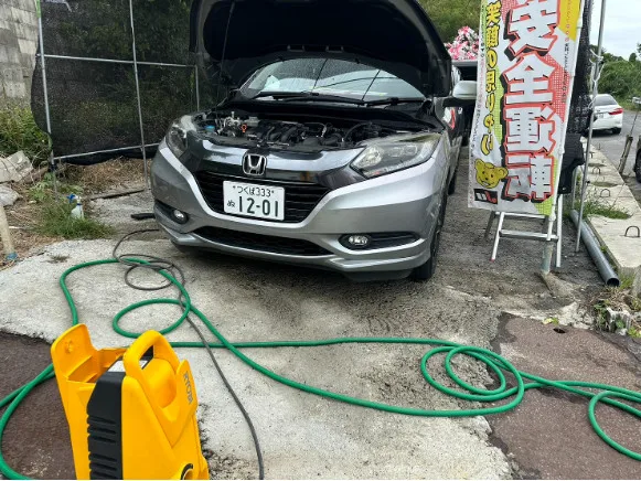 あなたにお願いしたいお仕事についての画像