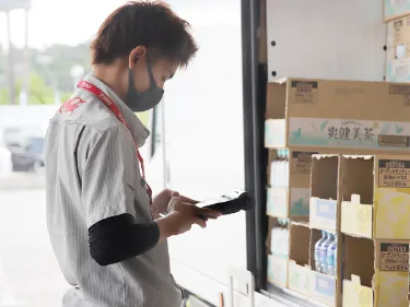 会社説明の画像