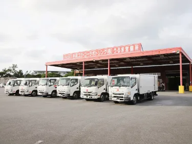 会社説明の画像