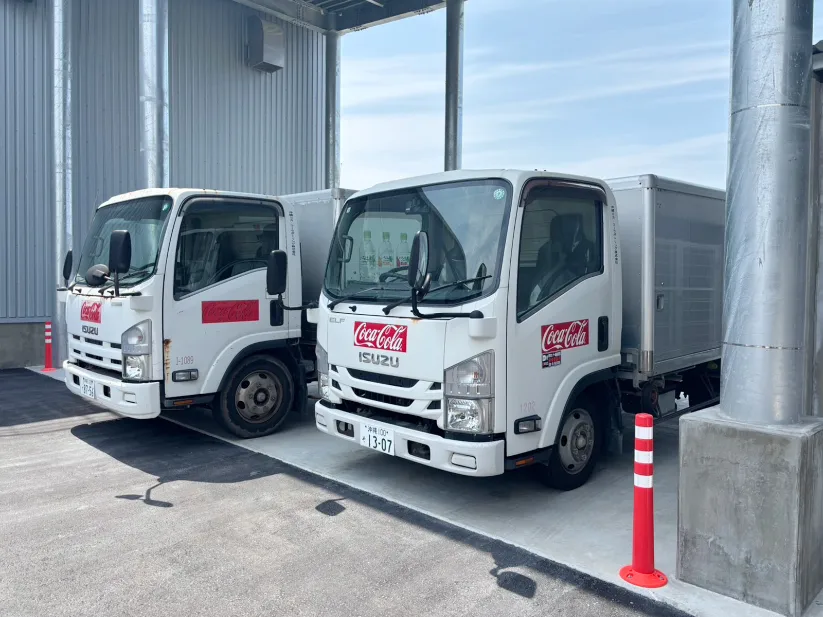 あなたにお願いしたいお仕事についての画像