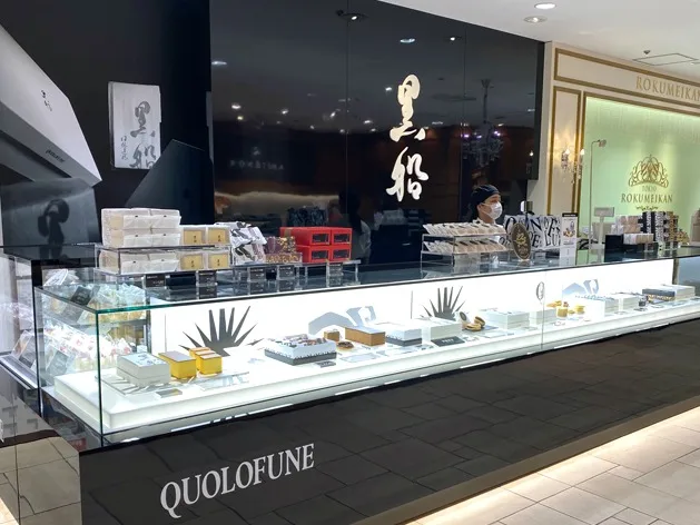 （未経験可）和洋菓子の販売スタッフの画像