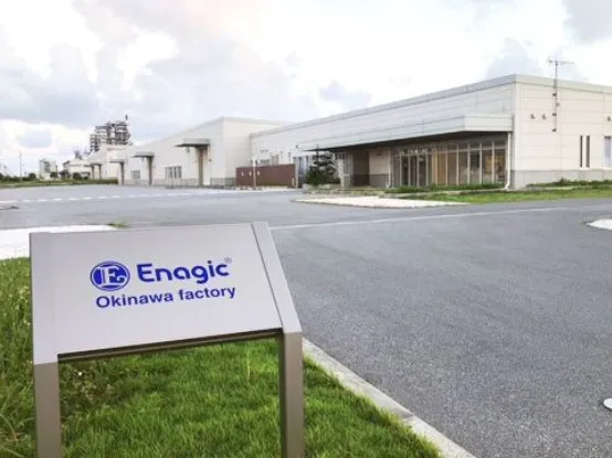 総務及び事務管理スタッフ【勤怠管理や書類作成などの総務業務全般および管理業務】の画像