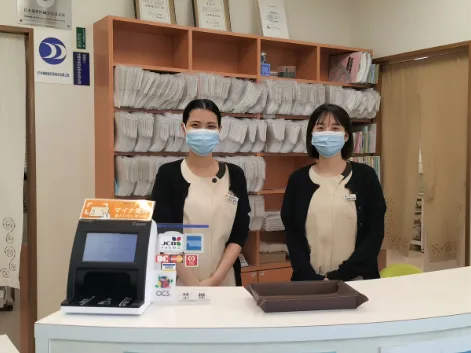 会社説明の画像