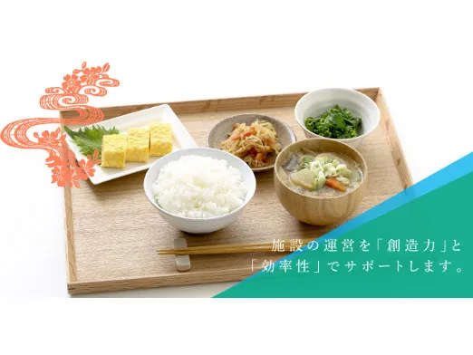 会社説明の画像