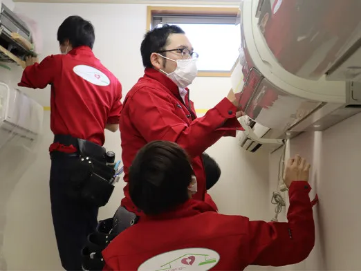 あなたにお願いしたいお仕事についての画像