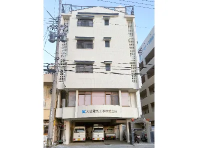 会社説明の画像