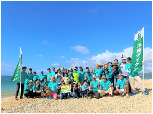 会社説明の画像