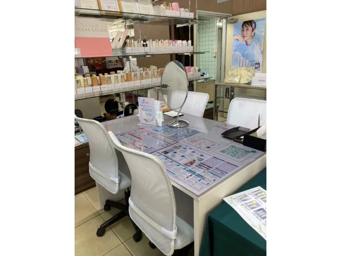 会社説明の画像